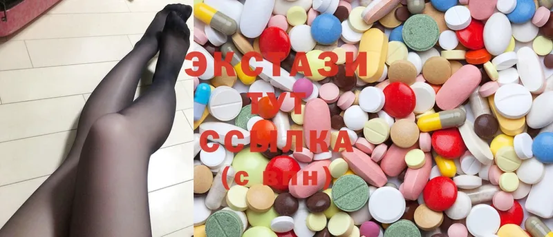 Ecstasy таблы  Скопин 