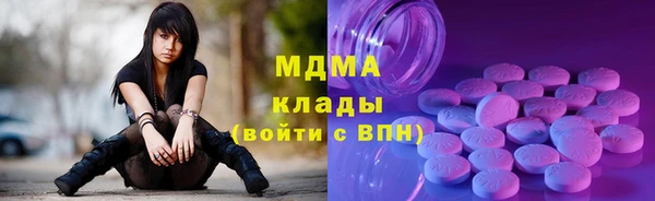 гашиш Бугульма