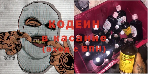 гашиш Бугульма